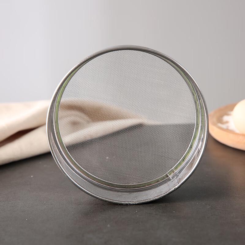 Stainless Steel Flour & Powdered Sugar Sifter (60 Mesh)