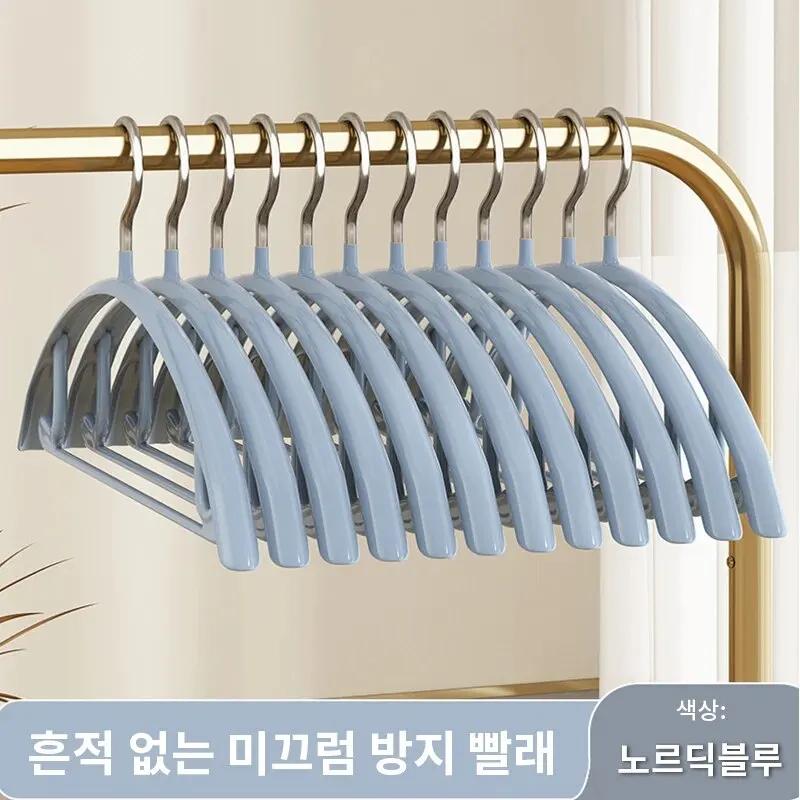 5PCS Impregnat Semi-rotund Umeraș Depozitare fără sudură Gros Haine Bretele Anti-alunecare din oțel inoxidabil Haine Agățate Adult