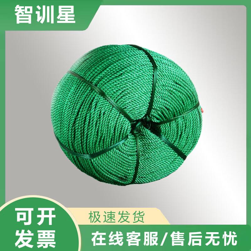 Multipurpose Nylon Utility Rope