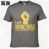Vintage summer Boys tshirt Fight Endometriosis Love Support Fight Short Sleeve Printed Oneck Teeshirt cotton teeshirt for him