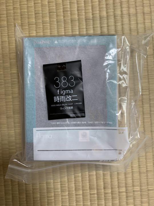 

[Б/У] figma Сигурэ Кай-2 с эксклюзивными деталями