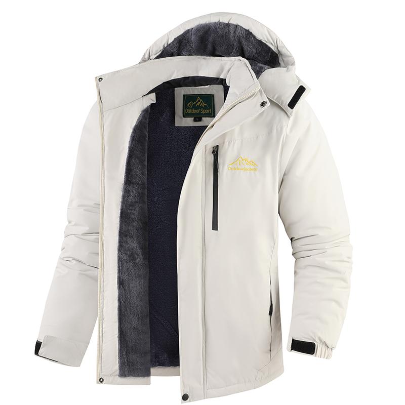 

Зимняя мужская велосипедная одежда, хлопковая куртка, толстое пальто, уличная водонепроницаемая и ветрозащитная, с плюшевой изоляцией и толстой хлопковой курткой XXXL белый