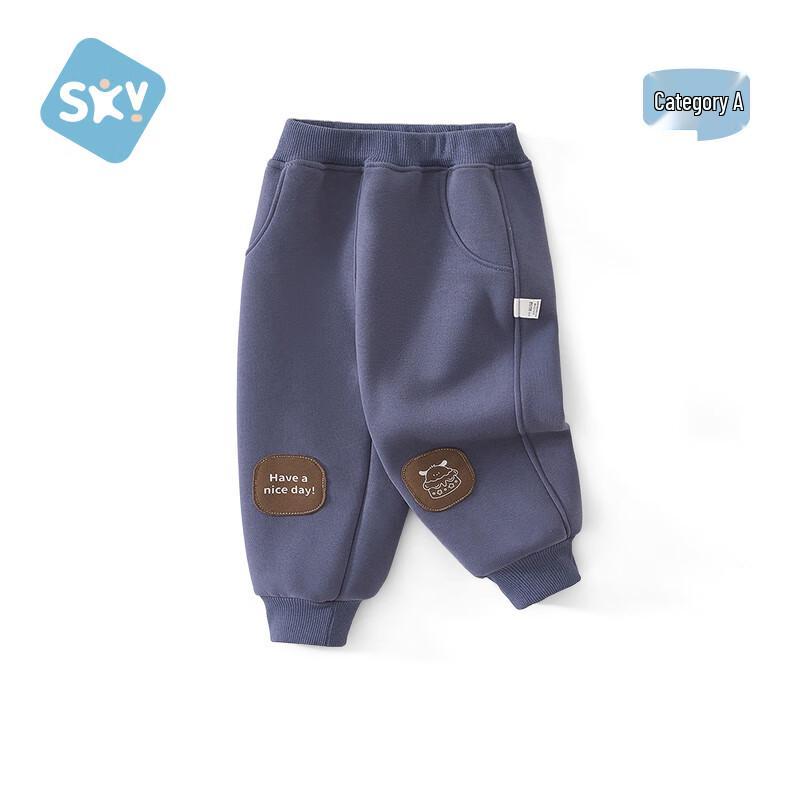 Shubeiyi Boys  Fleece-Lined Casual Long Pants 120