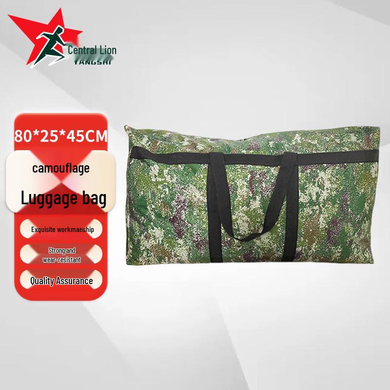 Starry Sky Camouflage Duffel Bag