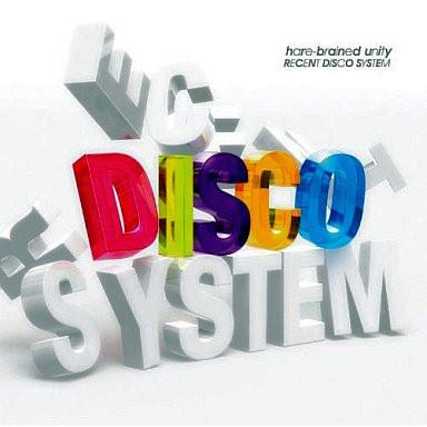 

CD HARE-BRAINED UNITY - RECENT DISCO S DLMK2002 Rocktrade 2008 Japan ObiRock Used
