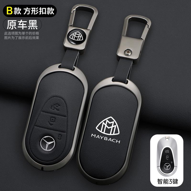 

Car Sticker Zinc Alloy Leather Car Key Case Cover Shell Fob for Mercedes Benz Maybach 2022 C S Class W206 W223 S350 C260 C300 S4