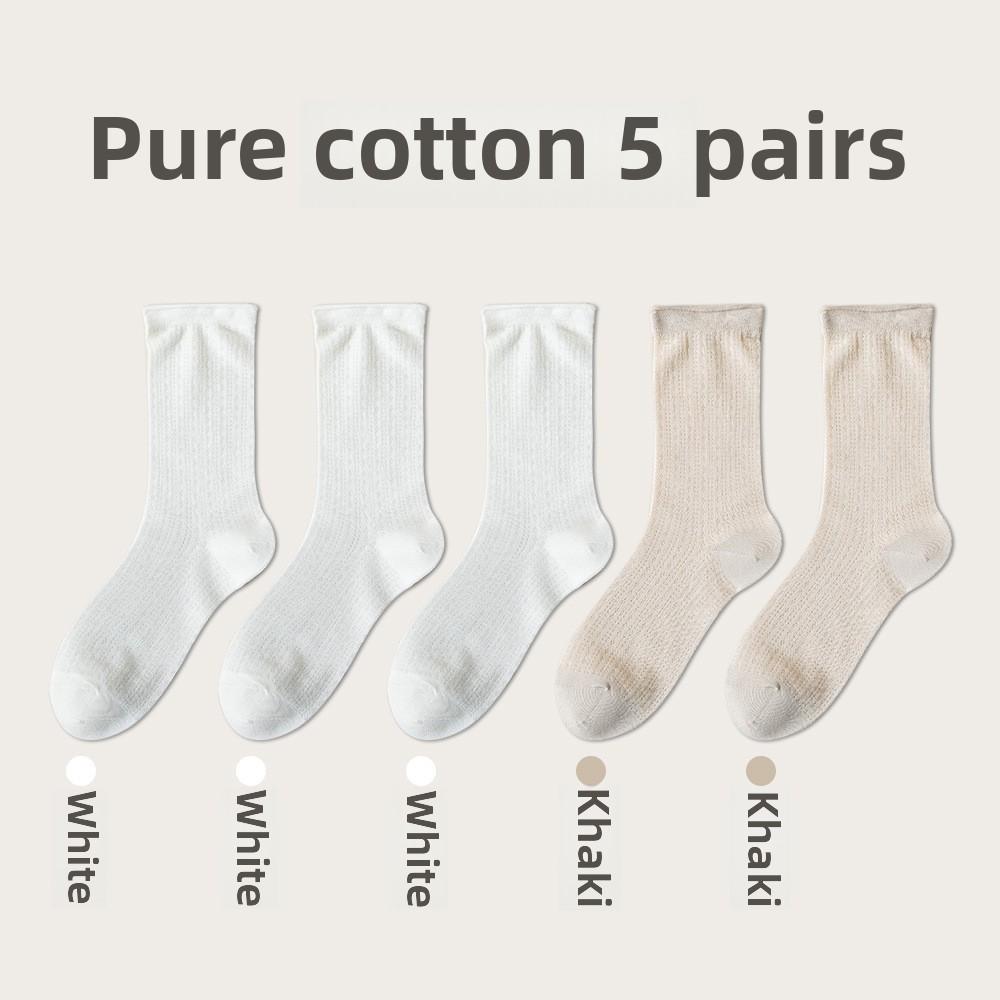 5 Pairs of Women's Spring and Summer Mesh Breathable Thin Solid Color Mid Calf Socks