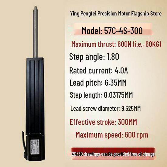 Electric Telescopic Linear Actuator Motor: Micro Screw Stepper for Pneumatic Cylinder Replacement