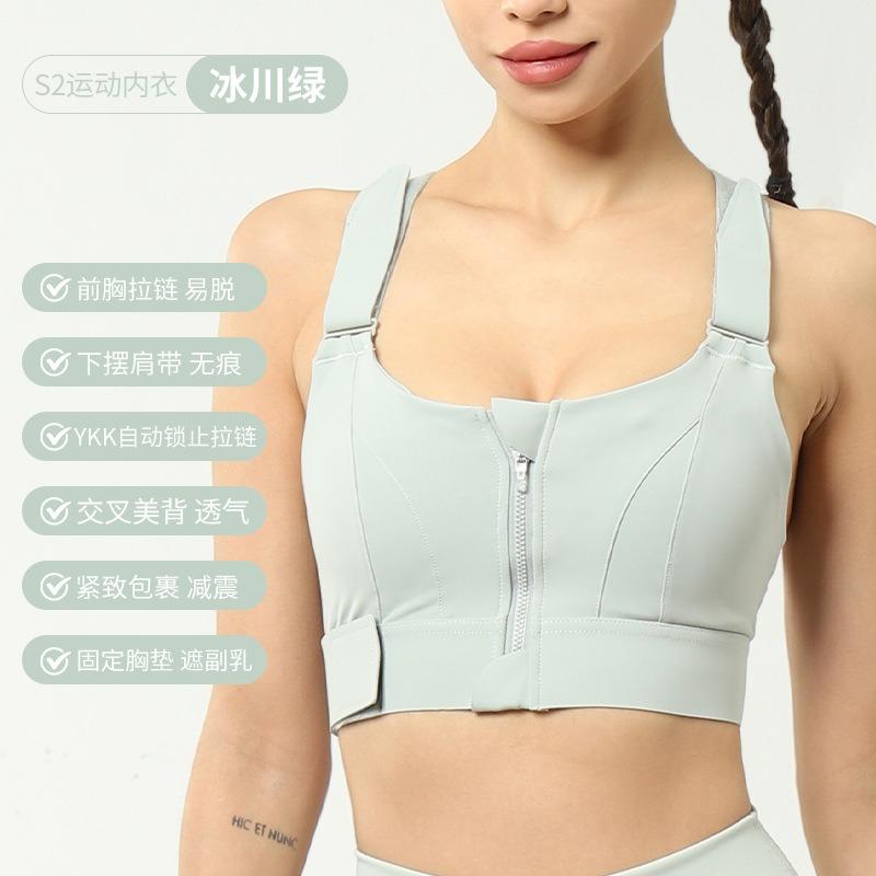 Plus Size Hook And Loop Sports Bra Women High Impact For Gym Running Yoga