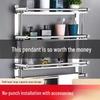 Huinizi 304 Stainless Steel Wall-Mounted Towel Rack & Shelf
