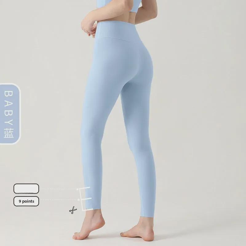 

2024 Women s High-Waist Seamless Hip Lift Yoga Pants - European & American Style Small