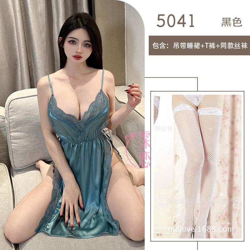 Sexy Lingerie Women's Sexy Lace Suspender Splicing Strap Side Split Bed Passion Clothes