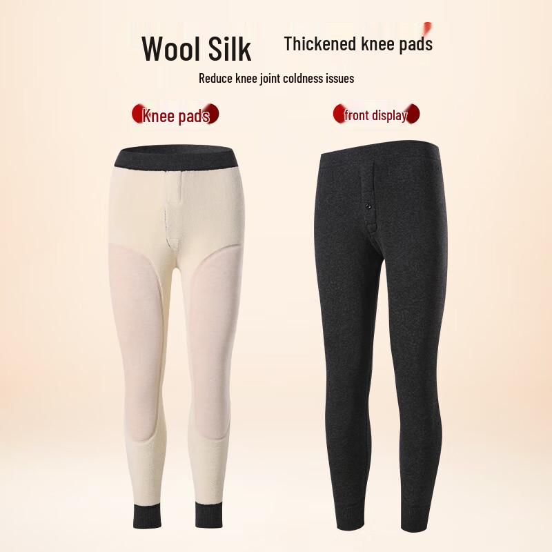 Men's Thickened Thermal Underwear Pants