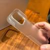 Matte Transparent Frameless Case for iPhone 17 Pro 13 14 15 16Pro Max Heat Dissipation Broderless Ultra Thin PC Shockproof Cover
