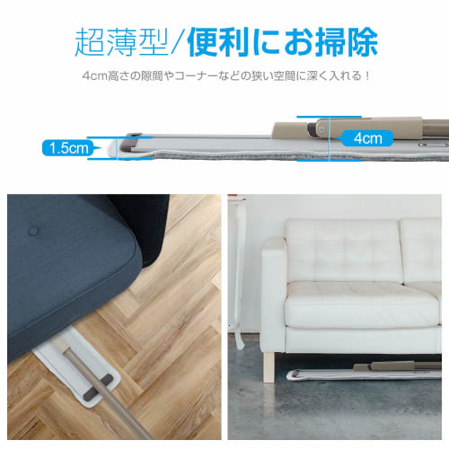 Eyliden. Podlahový mop, Stěrka na podlahu, Mop na mokré a suché podlahy, Čištění, Obsahuje 2 náhradní utěrky, Posuvný design, Pohodlné skladování, Otočný S