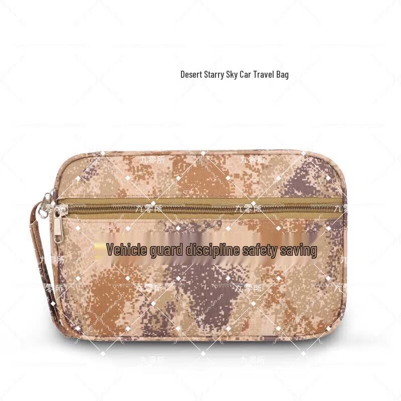 Camouflage Driving Document Bag