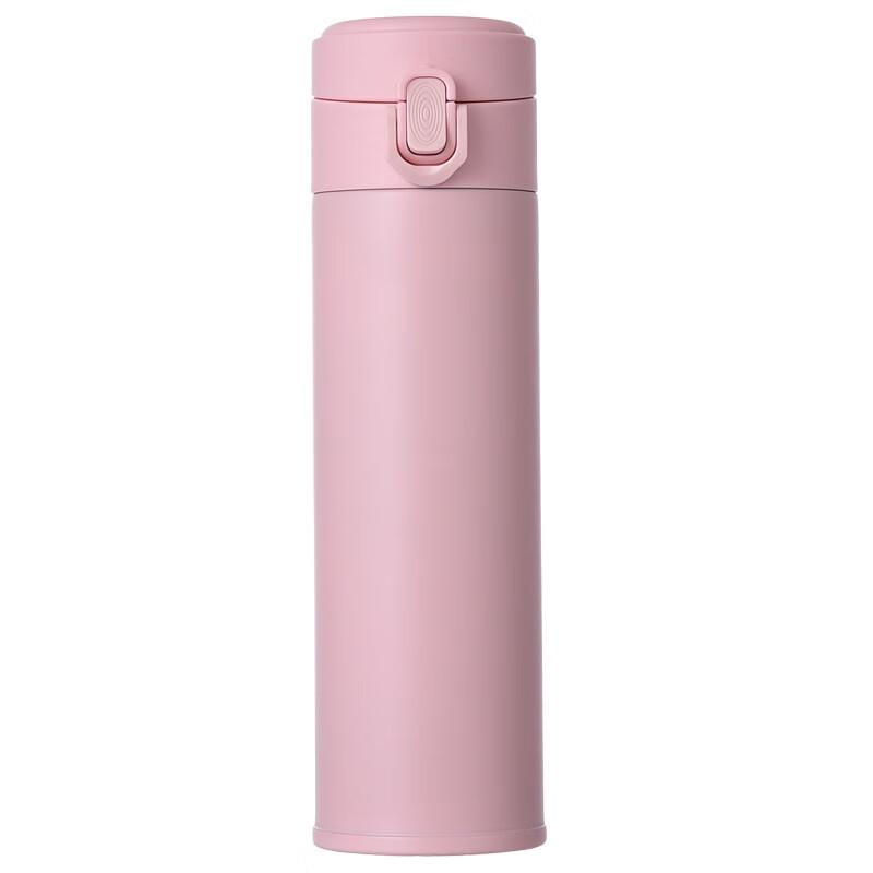 Heyu Xi 330ml 316SS Insulated Bounce Lid Mug