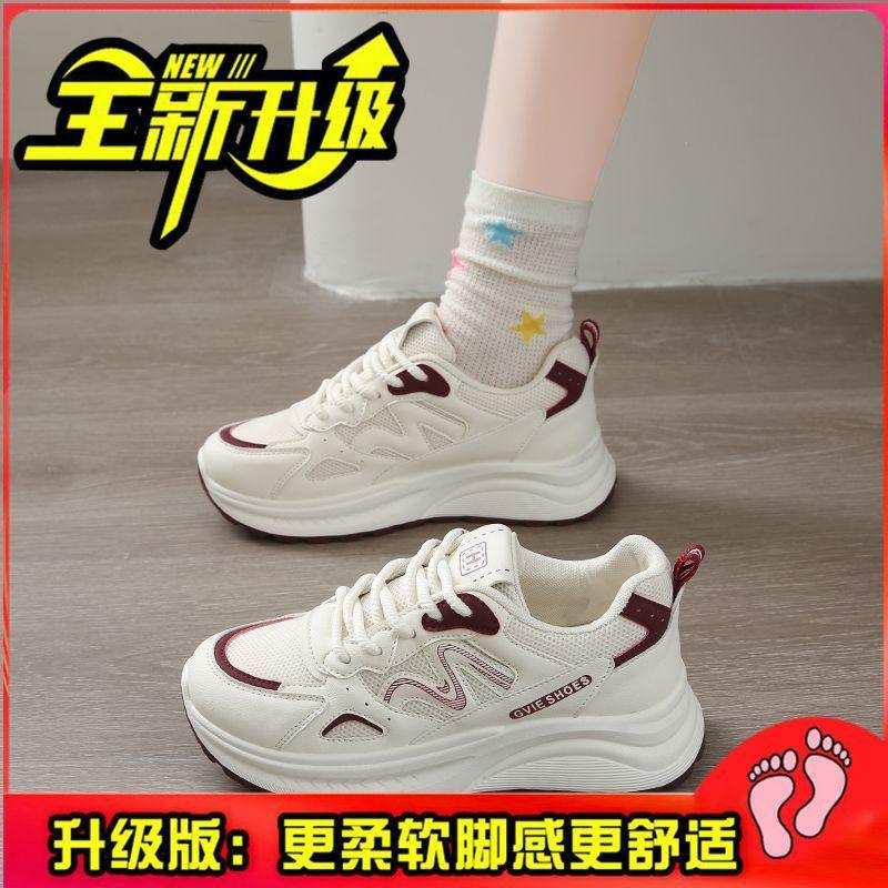 Sneakers women's 2025 summer new platform dad shoes women's mesh white shoes versatile student height-increasing running shoes