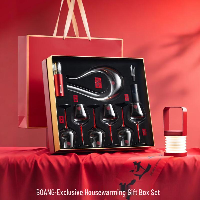 Shangqi Harp Decanter & 350ml Wine Glass Set
