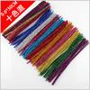30cm Hand-Twisted Rods, 100 Pieces, Wool Strips, Bouquet Materials, Gold Onion Sticks, Educational Toys, Handicraft Supplies