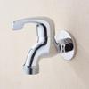 VEMUSE Wall-Mounted Dual Outlet Washing Machine Faucet