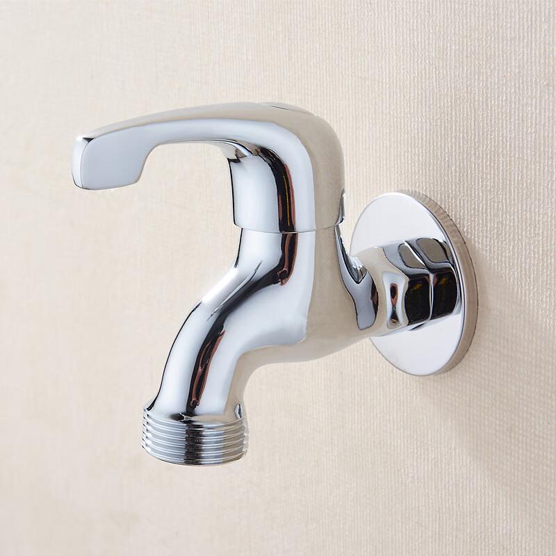 

VEMUSE Wall-Mounted Dual Outlet Washing Machine Faucet