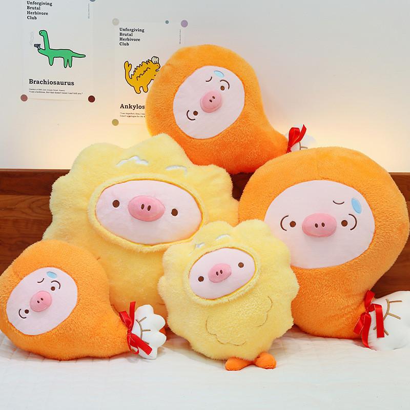 Cute Shrimp Fried Chicken Pig Plush Toy Adorable Doll Kids Birthday Gift Holiday
