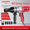 High Torque 220V Plug-in Impact Wrench for Heavy Duty Auto Repair
