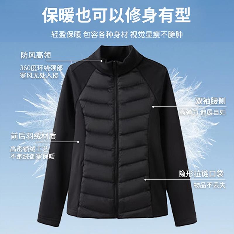 Piumino nero da donna autunno e inverno, vestibilità aderente e fodera calda, top corto