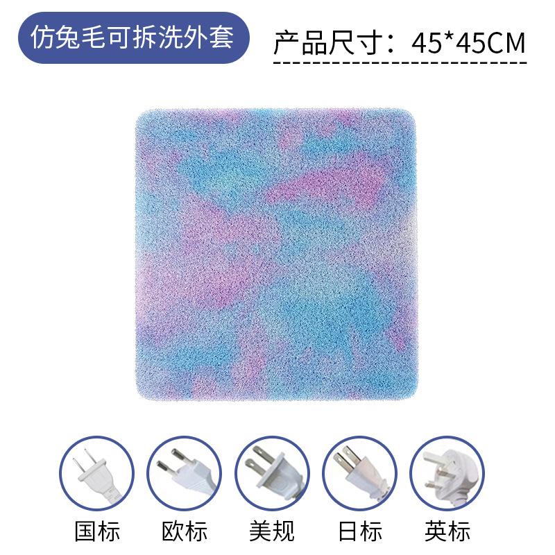 Pet Heating Pad Waterproof Thermostat Winter Warmer Electric Blanket for Cats Puppies Bite-Resistant Bed Mat