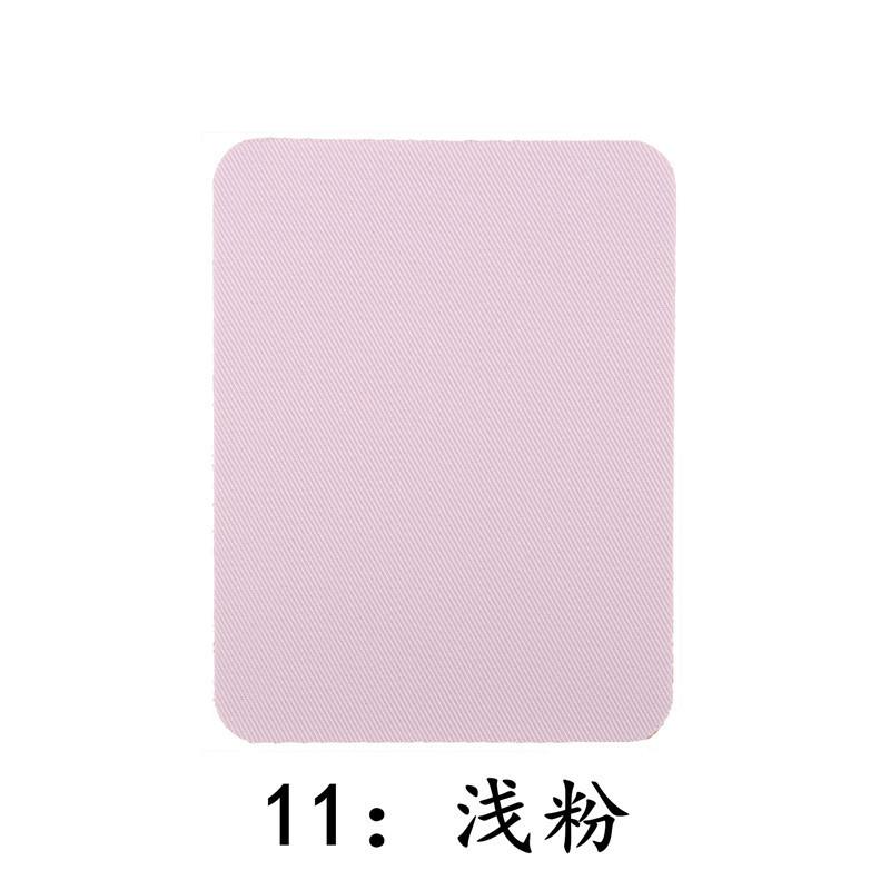 Color Rectangular Imitation Denim Patch Ironing Patch Knee Elbow Decorative Repair Cloth Sticker Cut At Will