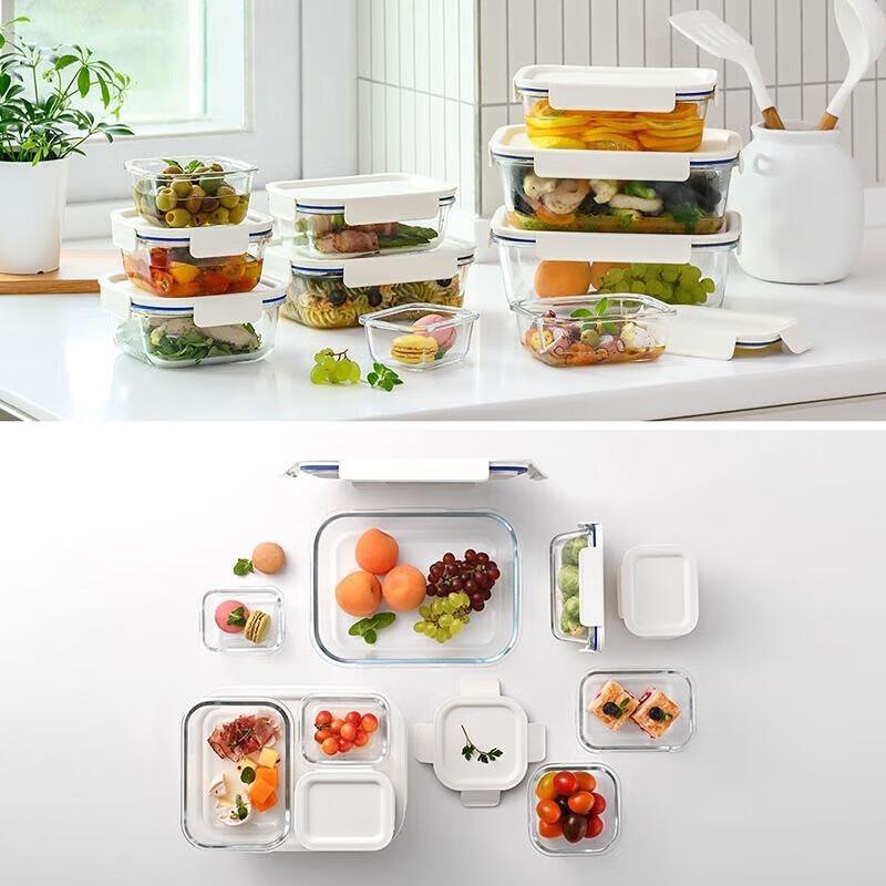 Lock&Lock Glass Food Storage Container