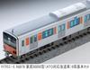 Micro Ace N Gauge Tobu 50050 Series (ATO-compatible modified car) 6-car basic set Railway model train A8878