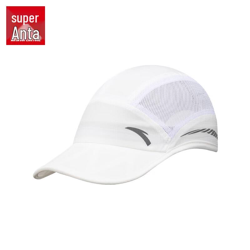 Спортивная кепка Anta с защитой от ветра Arc UPF50 One Size