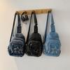 Denim Shoulder Bag Women's Large Capacity Crossbody Bag Commuter Chest Bag