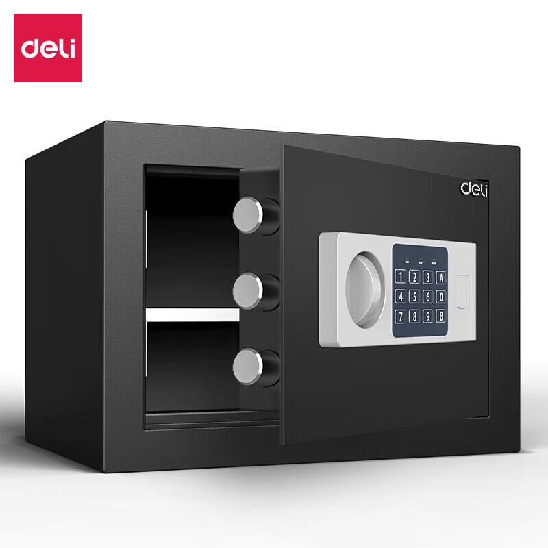 Deli Wall/Cabinet Electronic Password Safe