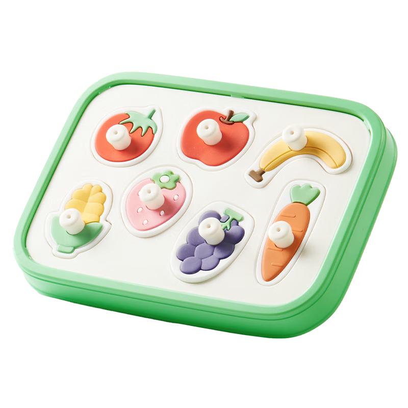 BG-BABYGO Montessori Matching Puzzle Blocks