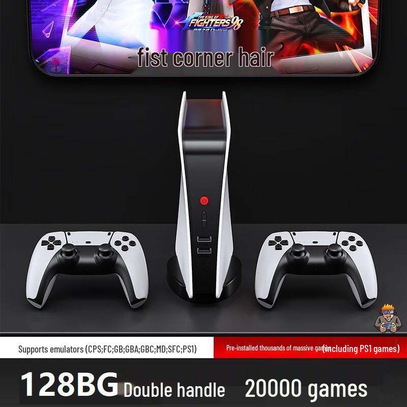 SOYTO M5 HDMI Retro-Spielekonsole mit zwei Joysticks