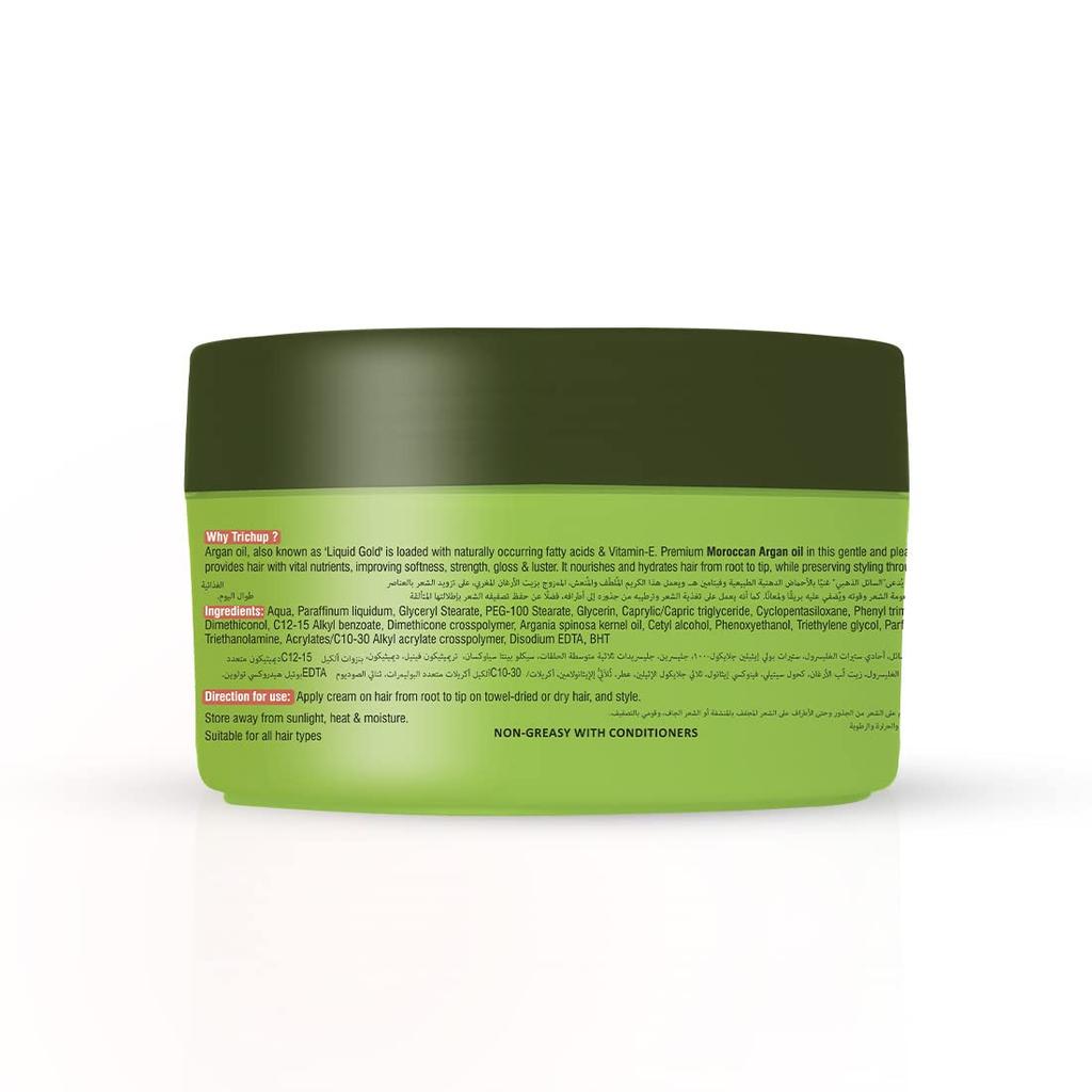 Trichup Argan Herbal Hair Cream For Frizz Control, Smooth Styling, Added Shine And Volume Non Greasy Leave In 200 Ml