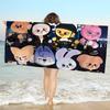 S-StrayS COOL K-Kids Kpop Microfiber Printed Beach Towel Mountain Climbing Yoga Beach Swimming Running Absorbent Soft Towel