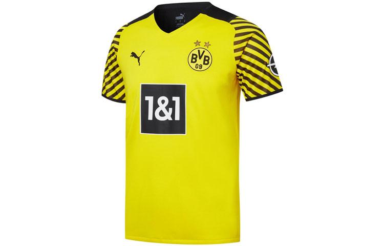 PUMA Soccer Jerseys Men s Yellow Moderate 759034-01 XXL