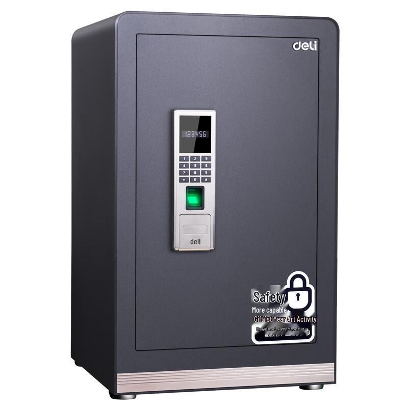 

Deli 4122 Fingerprint Password Safe H620