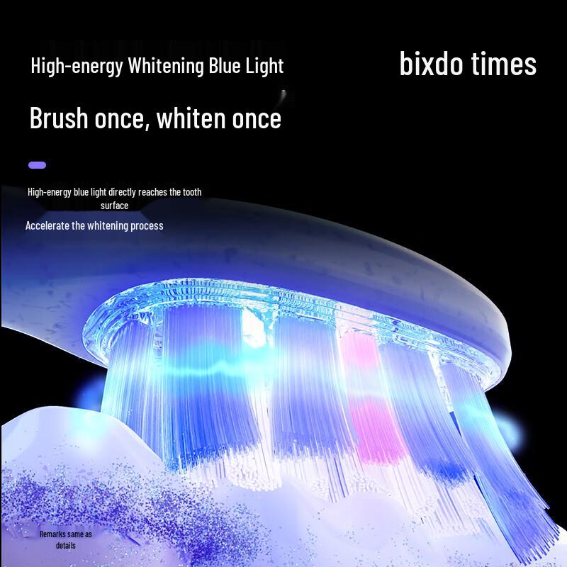 Beizhi W66 AI Smart Blue Light Whitening Electric Toothbrush - Gift Edition