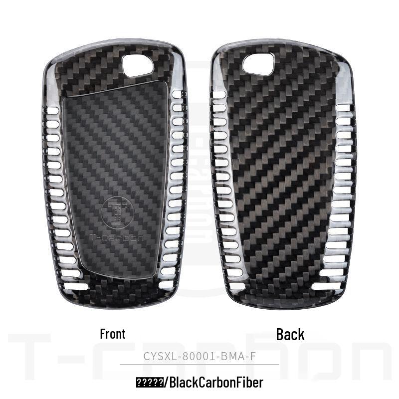 BMW Carbon Fiber Key Case for X1, X3, X5, X6, 3 Series, and 7 Series.