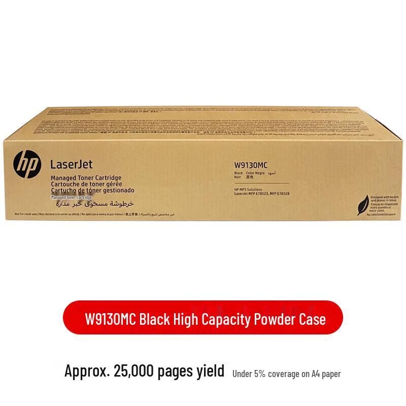 HP W9130MC Original Black High Capacity Toner Cartridge