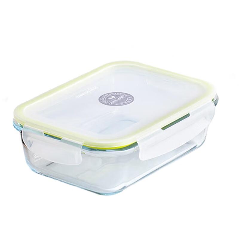 Chahua Crystal Grid Rectangular Glass Food Container