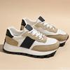 Chaussures pour femme – Baskets