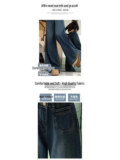 Plus-Size High-Waisted Slimming Straight-Leg Jeans: Floor-Length, Loose Fit, Autumn/Winter 2025 Women's New Style