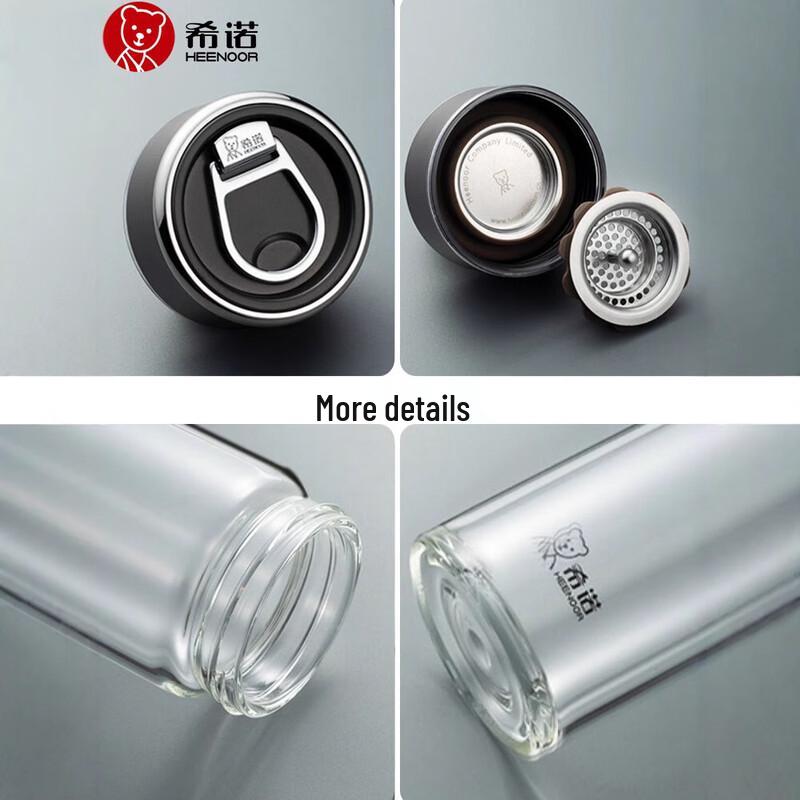 Xinuo Portable Heat-Resistant Glass Bottle with Loop