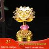 LED Seven-Color Guanyin Lotus Lamp: Household Plug-in Offering Light for Buddha.